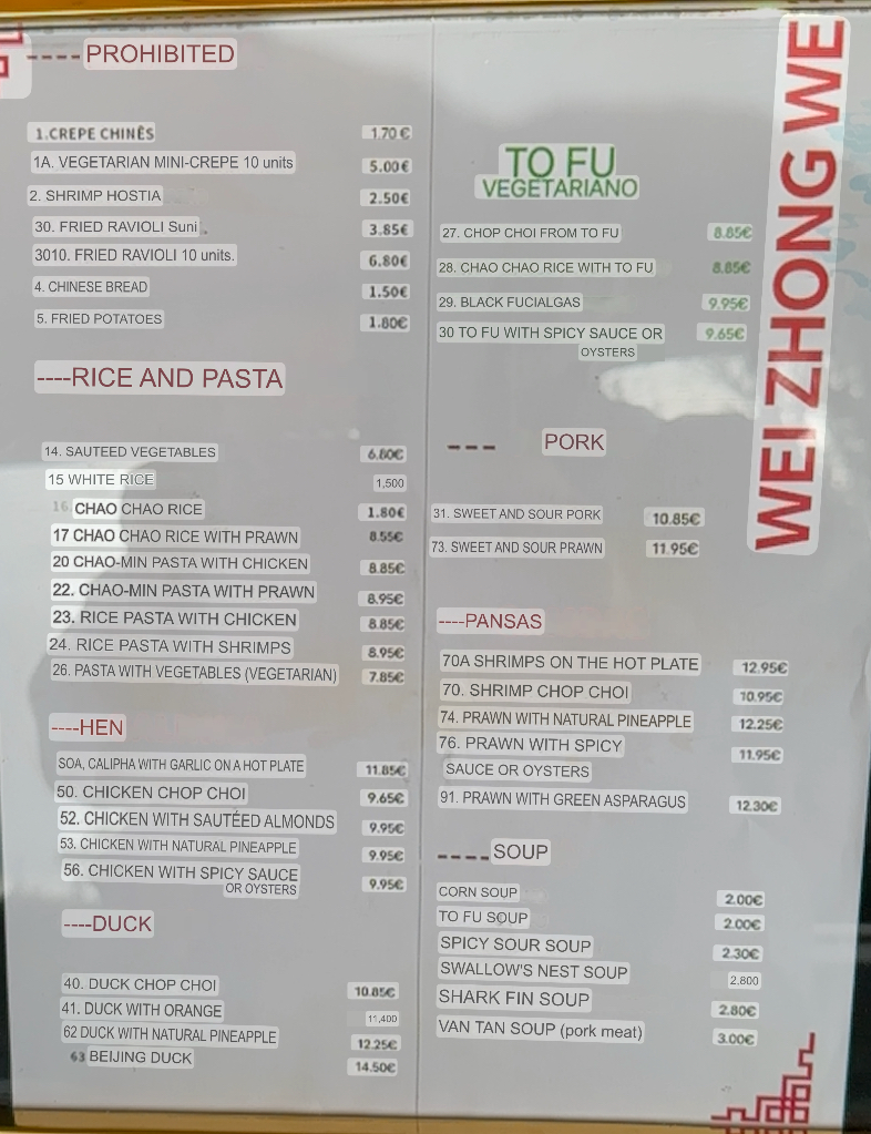 Wei Zhong Wei Photos 2